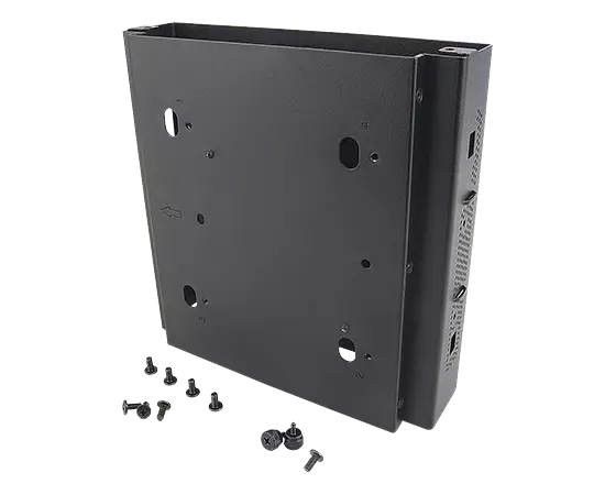 Lenovo ThinkCentre Tiny Sandwich Kit II
