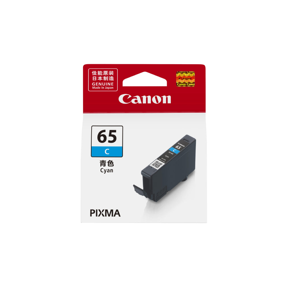 Canon CLI-65 C Ink Cartridge