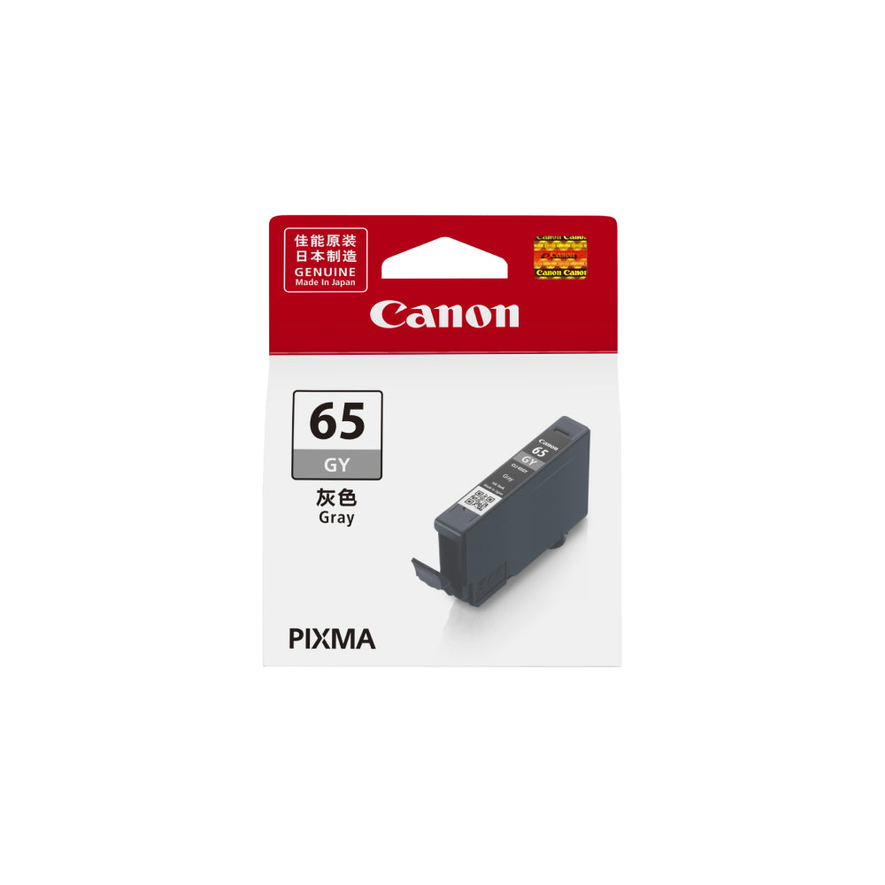 Canon CLI-65 GY Ink Cartridge