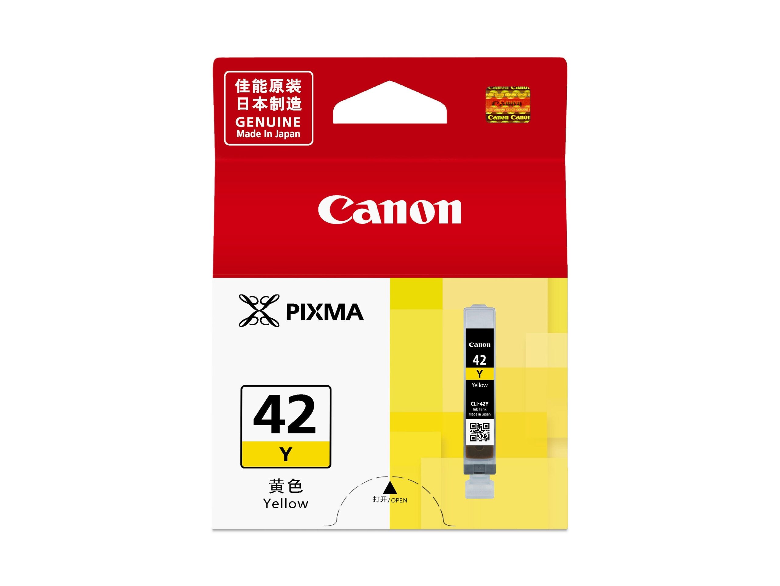 Canon CLI-42 Y Ink Cartridge