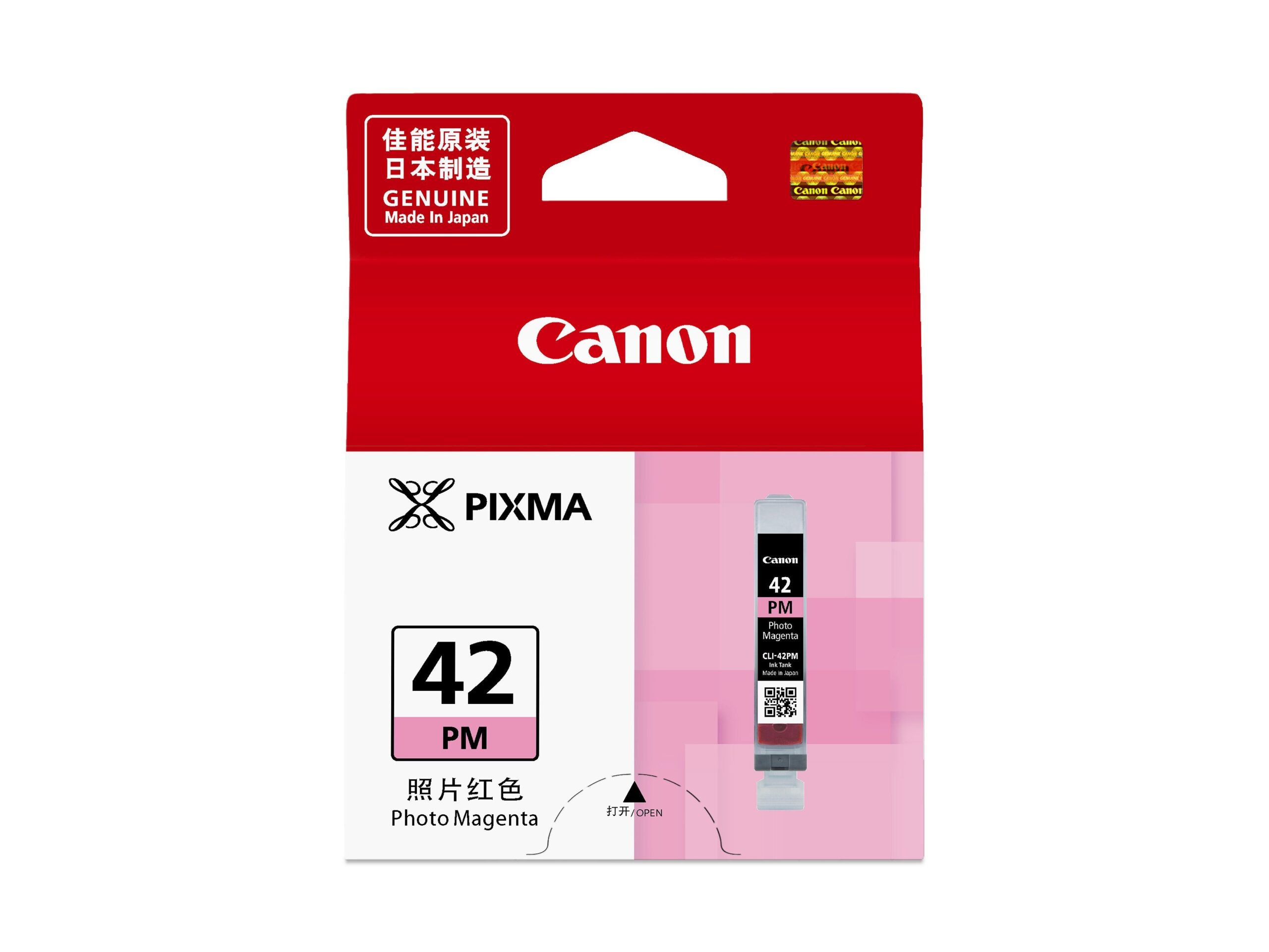 Canon CLI-42 PM Ink Cartridge