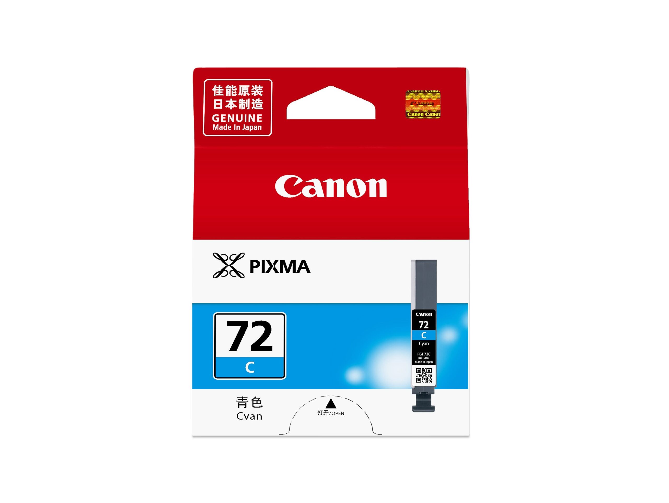 Canon PGI-72 C Ink Cartridge