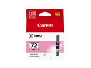 Canon PGI-72 PM Ink Cartridge