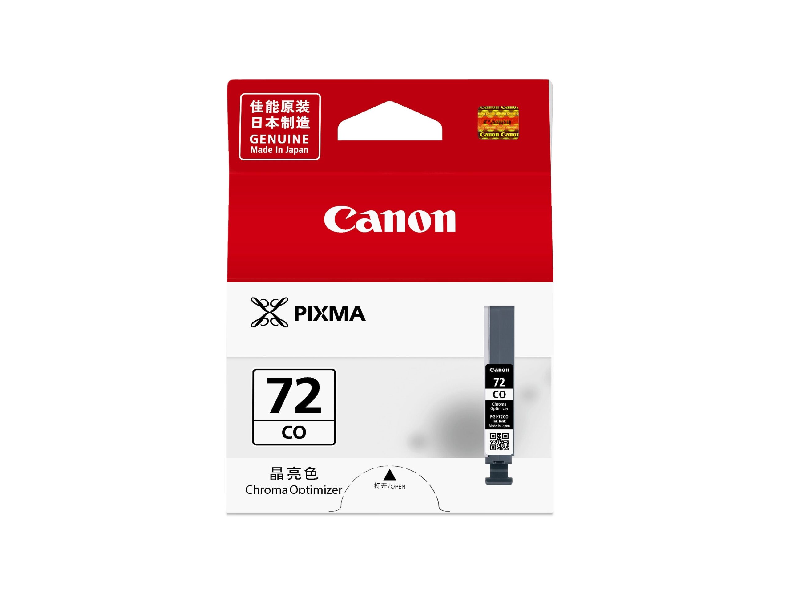 Canon PGI-72 CO Ink Cartridge