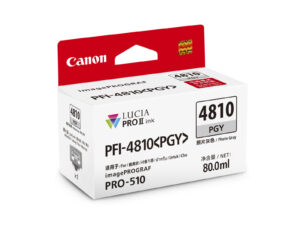 Canon PFI-4810 PGY Ink Cartridge