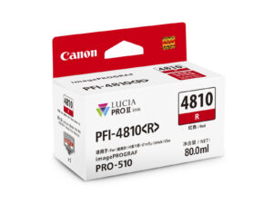 Canon PFI-4810 R Ink Cartridge
