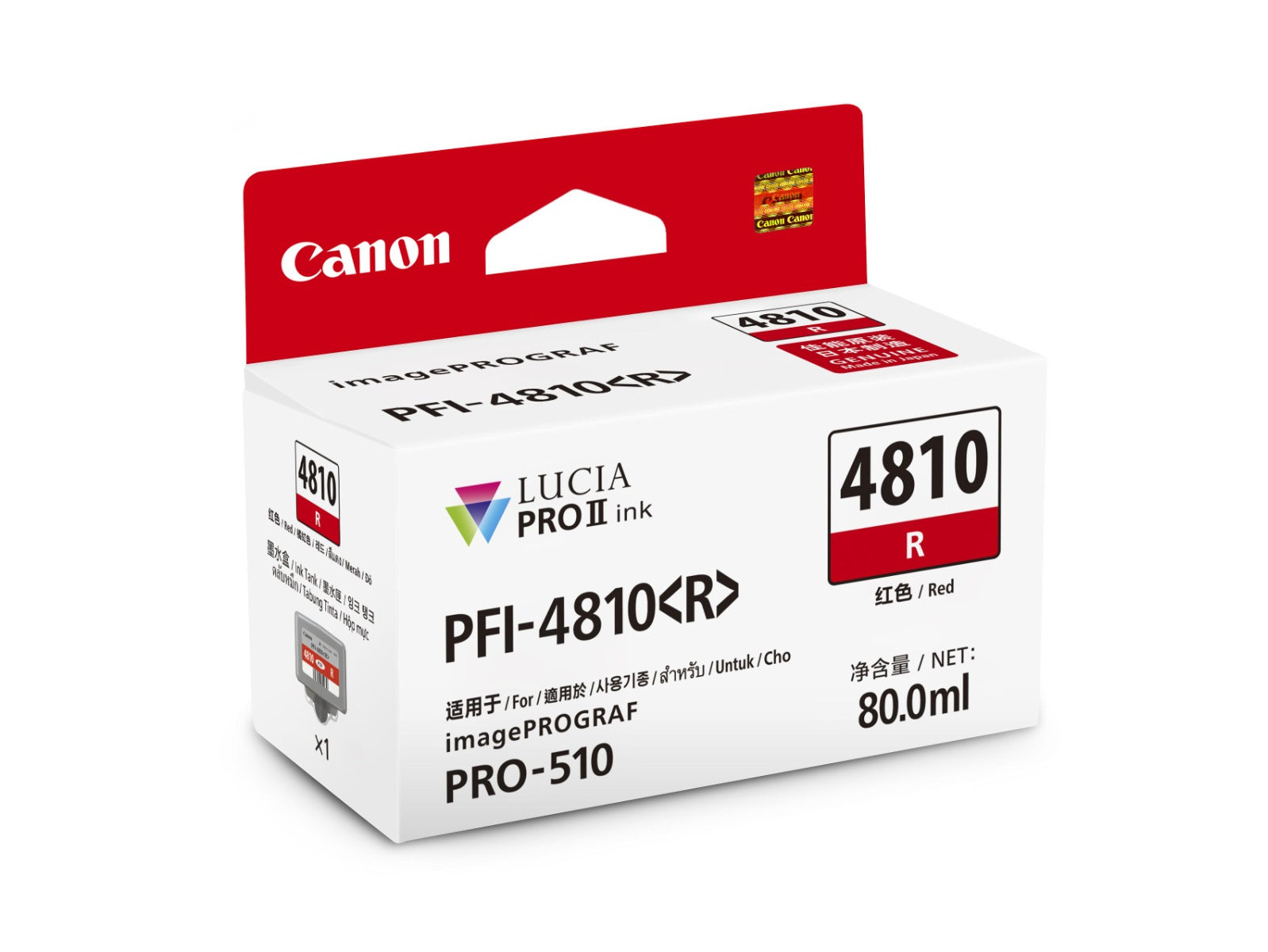 Canon PFI-4810 R Ink Cartridge
