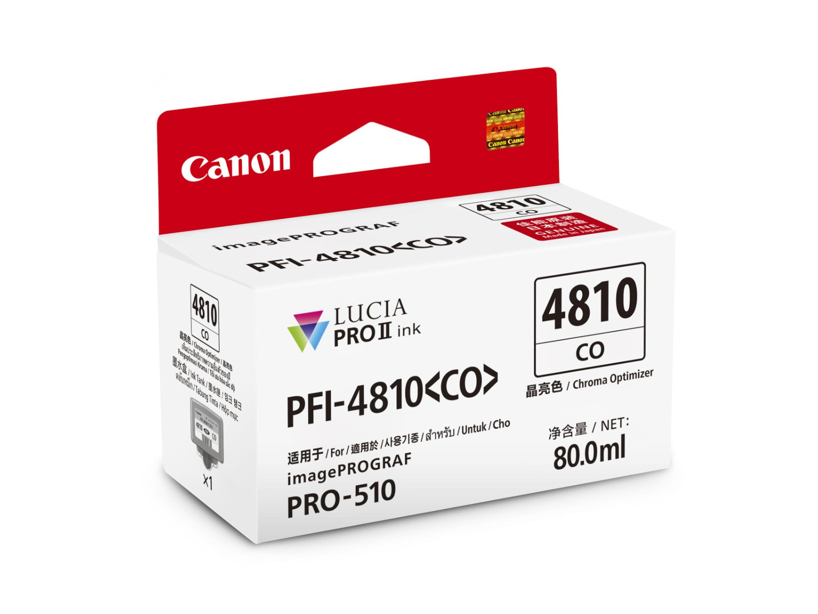 Canon PFI-4810 CO Ink Cartridge