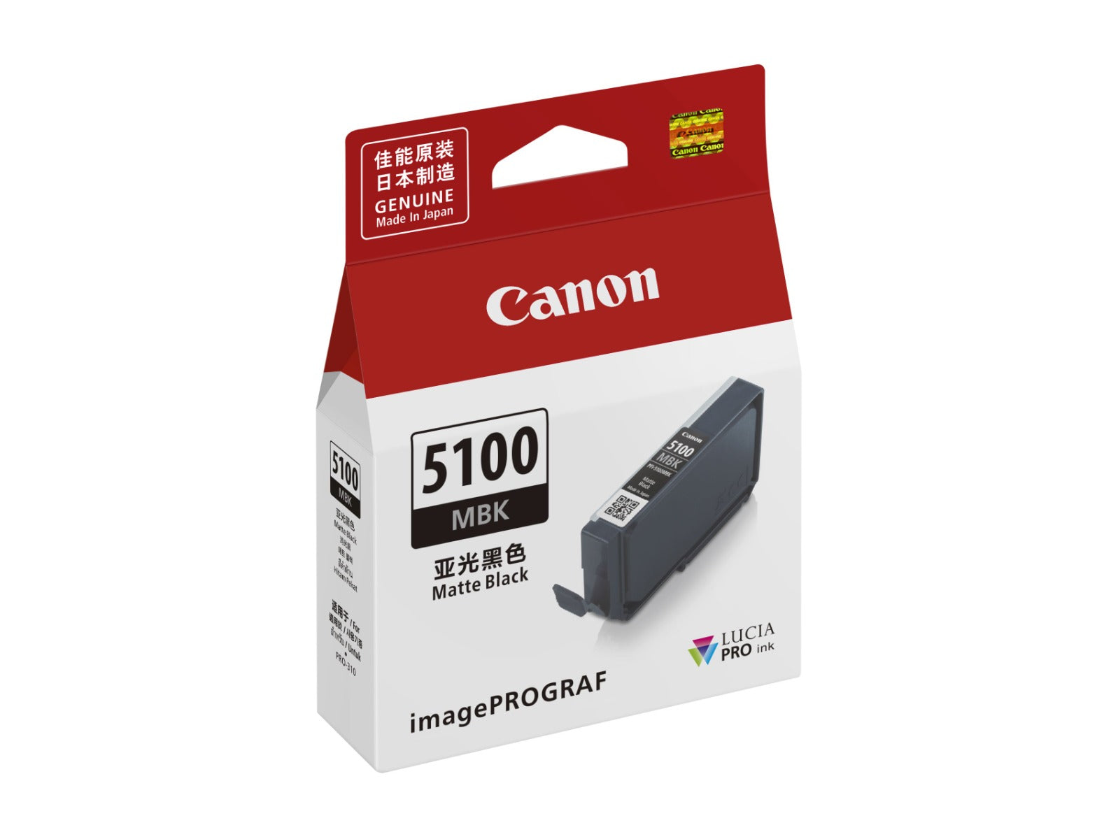 Canon PFI-5100 MBK Ink Cartridge