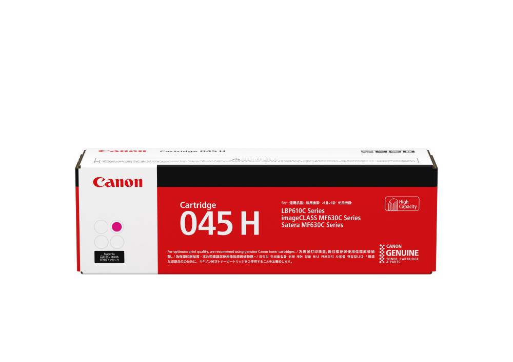 Canon Cartridge 045H Magenta Toner Cartridge