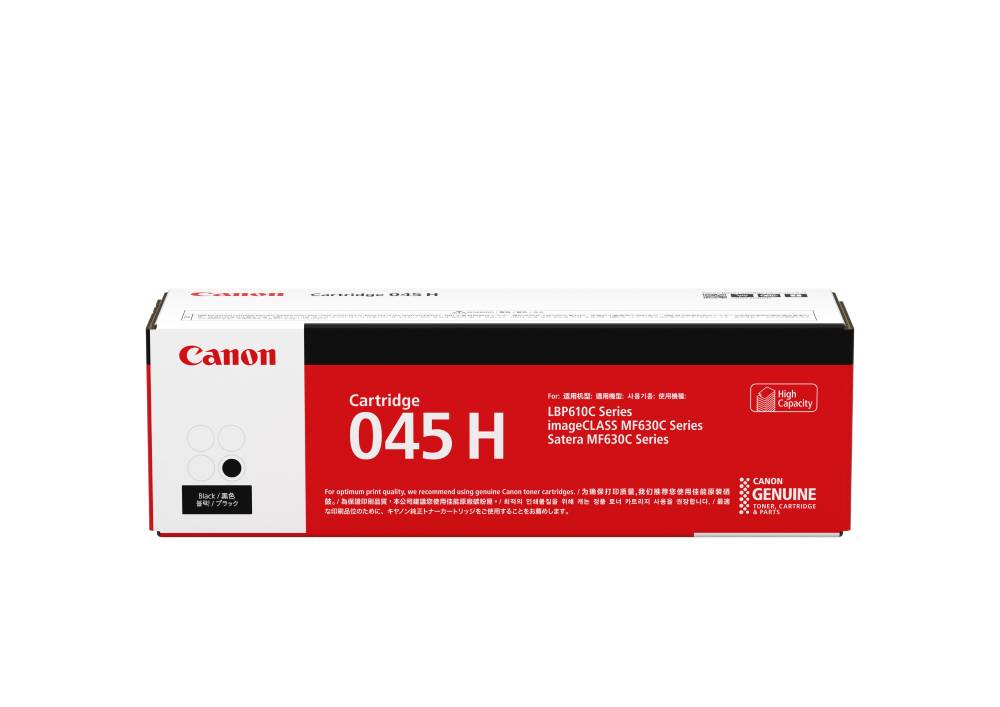 Canon Cartridge 045H Black Toner Cartridge
