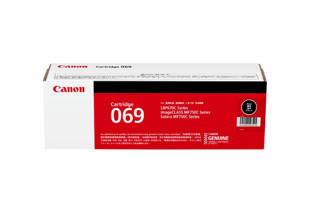 Canon Cartridge 069 Black Toner Cartridge