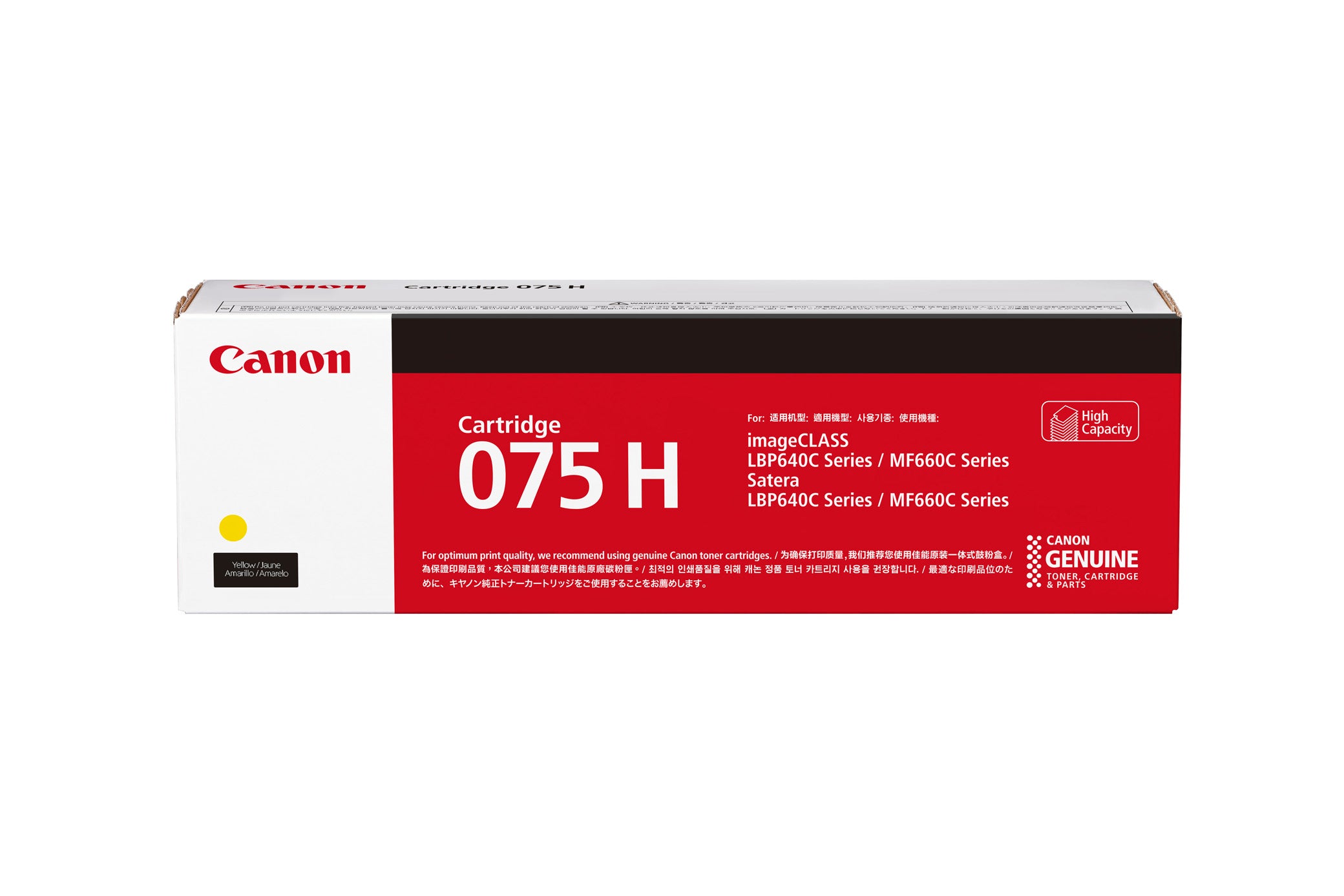 Canon Cartridge 075 H yellow Toner Cartridge