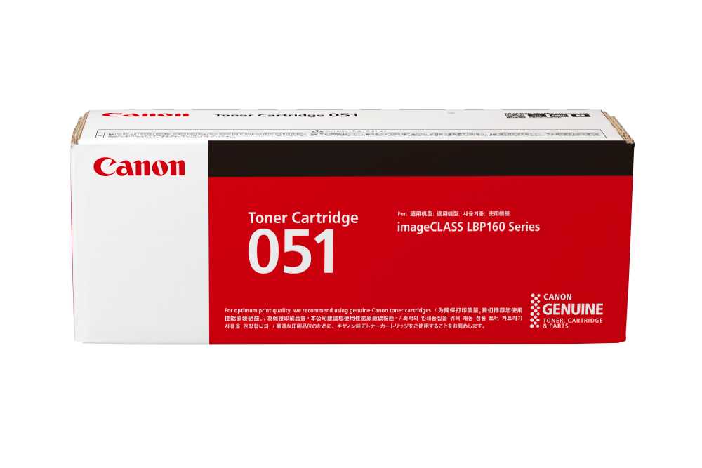 Canon Cartridge 051 Toner Cartridge