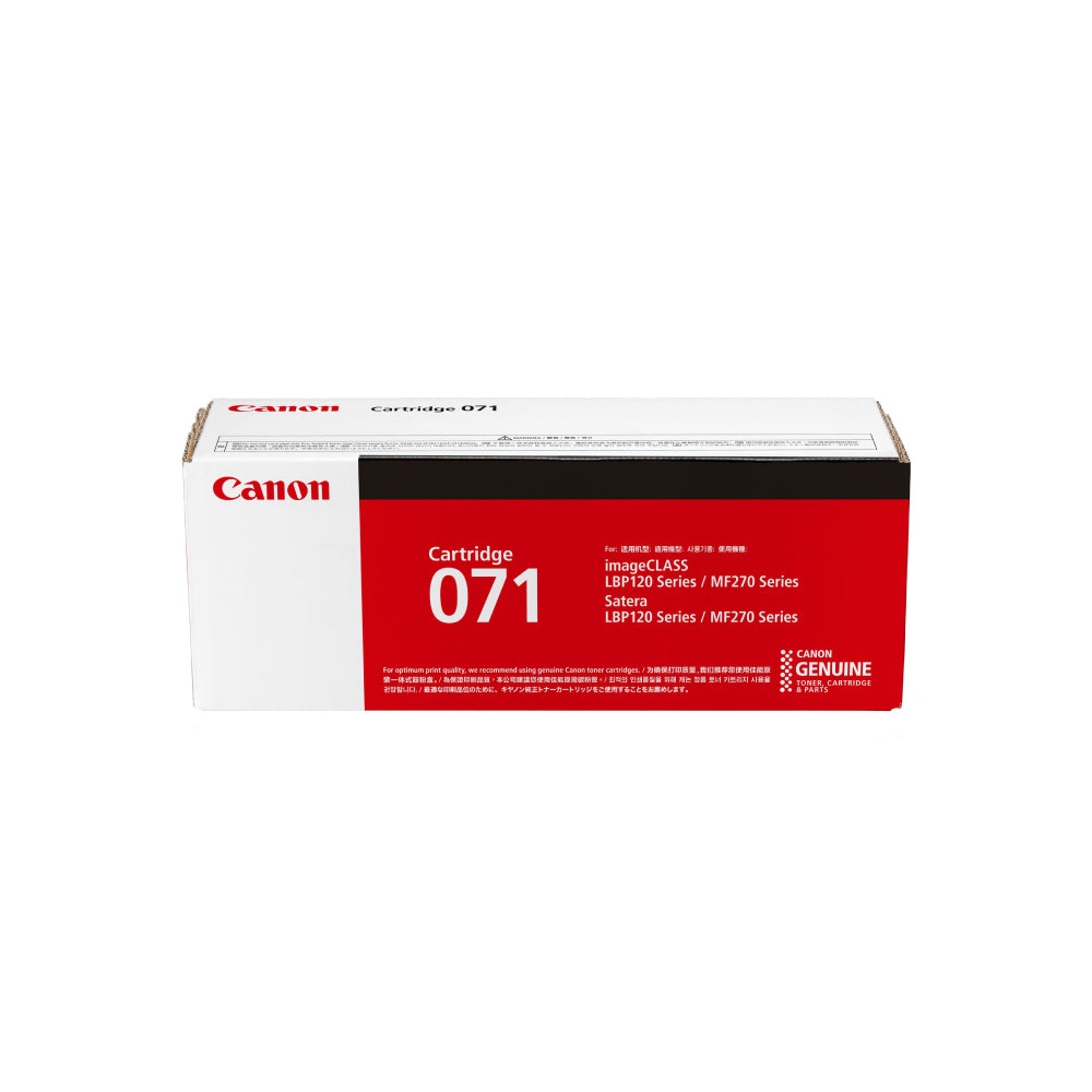 Canon Cartridge 071 Toner Cartridge